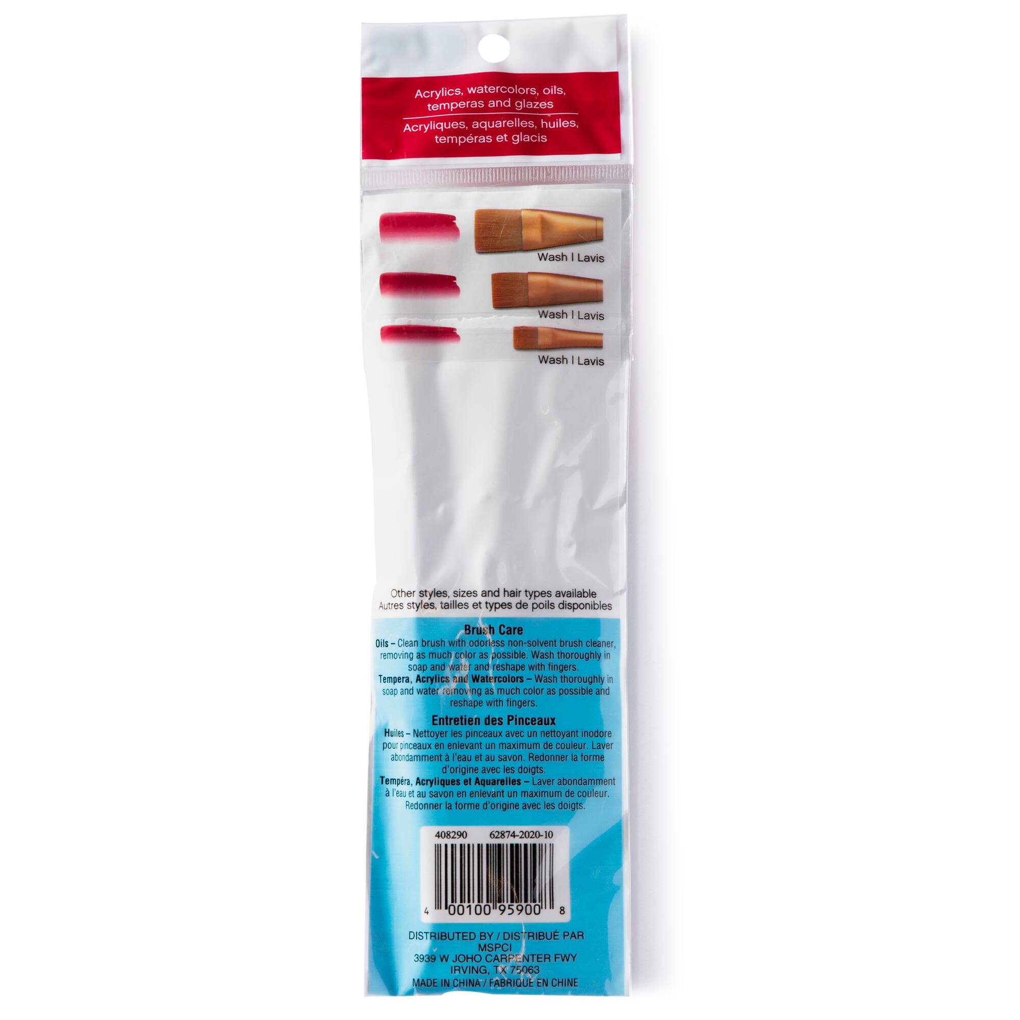 9 Pack: Golden Taklon Wash Brush Set by Craft Smart®